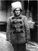 Аватара пользователя